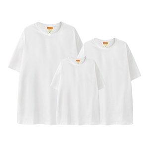 เสื้อยืดผู้ชายสีขาวแบบสวมใส่สบาย ผลิตตามสั่ง สำหรับพิมพ์ลายแบบซับลิเมชั่น ด้านในผ้าฝ้าย ด้านนอกผ้าโพลีเอสเตอร์ เหมาะสำหรับเด็กและผู้ใหญ่ แขนสั้น สำหรับเล่นกีฬา - Product Image 3