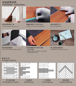 Revêtement de <span class=keywords><strong>sol</strong></span> en pvc en bois, vinyle adhésif 3d, <span class=keywords><strong>autocollant</strong></span> de luxe, bon marché, usine en chine, pièces - Product Image 3