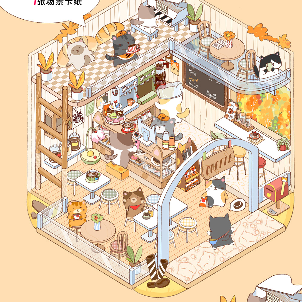 Casa de café para gatos