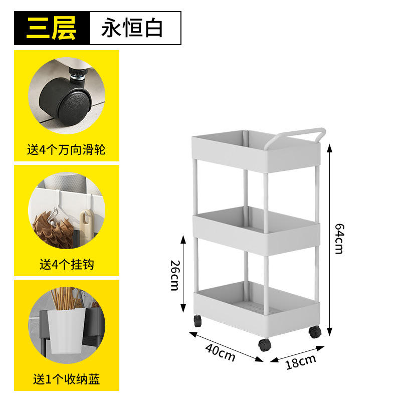 18 cm de large, blanc à trois couches [accoudoir simple]