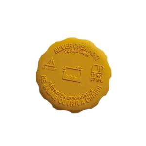 <b>Radiator</b> <b>Cap</b> 94539597 For Chevrolet Aveo Matiz Replace Repair Seal Included - Product Image 2