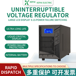 Fuente de alimentación UPS de alta calidad 3KVA Regulador de voltaje Ups en línea 2400W Pantalla LCD Fuente de alimentación de respaldo de emergencia para computadora - Product Image 5