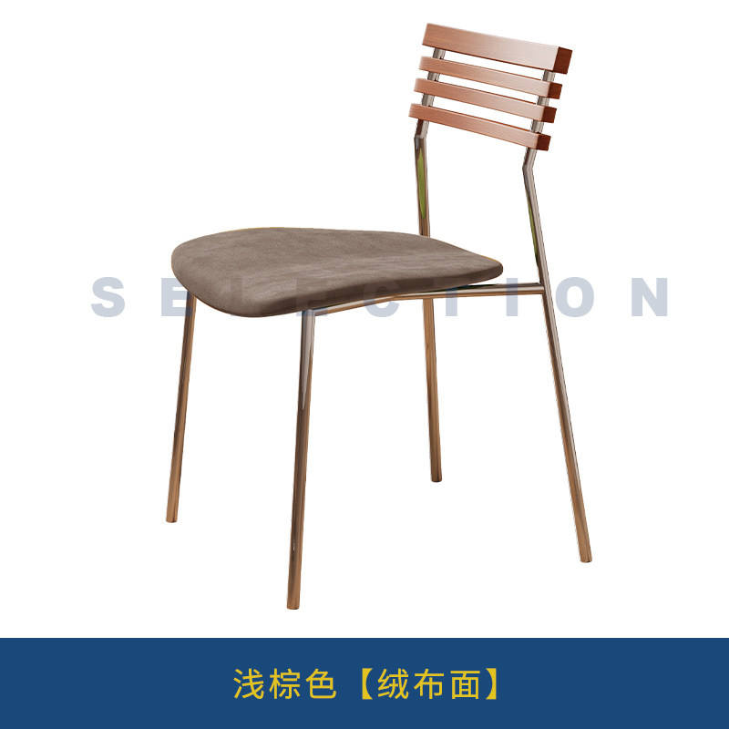 Respaldo de terciopelo marrón claro y nogal.