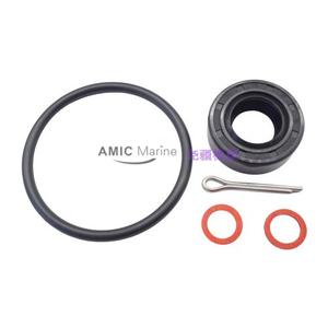 Sellos para Motor Fuera de Borda Tohatsu de 2 Tiempos, Gasolina Marina, Usados/Nuevos, para Números de Pieza Yamaha 369601110 y 332600061 - Product Image 5