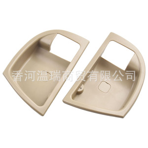 Santa Fe Dash Frame 826112B000 826212B000 836112B000 836212B000 <b>ABS</b> Interior Panel Kit - Product Image 3