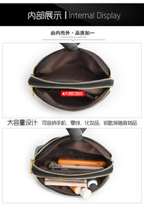 Nouveau sac à main de luxe pour femmes, en cuir PU, fermeture éclair, imperméable, décontracté, sac à bandoulière, grande capacité, doublure en polyester - Product Image 6