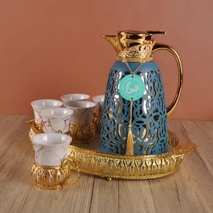 Thủy Tinh Chân Không Flasks & Thermoses Nước Lạnh Ấm Đun Nước Arabic Vòng Món Ăn Cà Phê Pot Set Bán Buôn Dallah