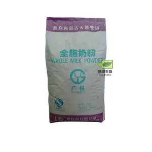 whole milk powder with 25 kg bags sugar free milk powder condensed milk powder