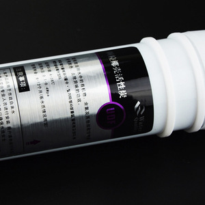 Cartucho de filtro de agua Cto de 10 pulgadas con carbón activado para sistema de ultrafiltración de agua pura - Product Image 2
