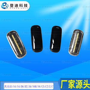Luces Laterales LED Secuenciales Dinámicas para Guardabarros de Audi Serie A S R, C5 C7, Intermitentes 8N0949127A - Product Image 4