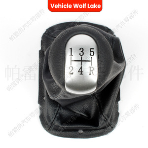 Pomo de Palanca de Cambios de Cuero Paoauto de 5 Velocidades para Toyota Corolla Avensis, Palanca de Cambios Ergonómica con Pomo Integrado - Product Image 3