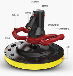 Pulidora eléctrica portátil <span class=keywords><strong>de</strong></span> <span class=keywords><strong>pared</strong></span>, amoladora <span class=keywords><strong>de</strong></span> mortero <span class=keywords><strong>de</strong></span> <span class=keywords><strong>pared</strong></span>, máquina <span class=keywords><strong>de</strong></span> nivelación <span class=keywords><strong>de</strong></span> superficie <span class=keywords><strong>de</strong></span> cemento - Product Image 4