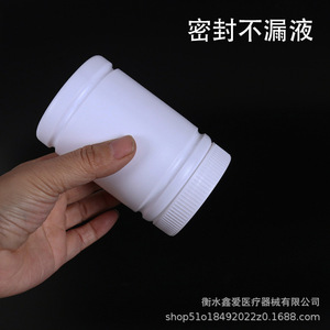 Botella de Bambú de 300 ml, Envase de Plástico de Boca Ancha con Sellado Hermético, Forma Cilíndrica con Tapa - Product Image 4