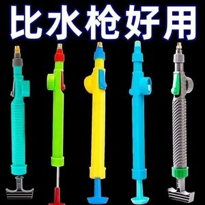 Pistola pulverizadora de plástico para riego manual, para uso agrícola en jardín, con boquilla de palanca, color amarillo y rojo aleatorio - Product Image 4