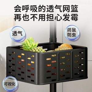 Étagère de rangement de cuisine rotative multi-niveaux avec roulettes pour fruits, légumes et articles ménagers, design pivotant à 360 degrés - Product Image 5
