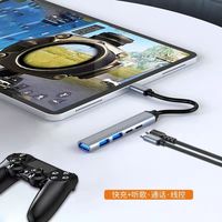 Portable Mini Usb C Hub Extension Splitter 5 en 1 Multiport Usb 3.0 5gbps Transmission de données PD Charge 5 Port Type C Hub