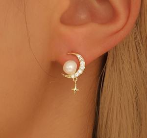 Vente en gros de boucles d'oreilles tendance haut de gamme pour femmes Zircon perle d'eau douce forme de lune Simple élégant coréen japonais mode cuivre - Product Image 6