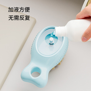 Kitchen Cleaning <b>Brush</b> With Liquid Dispenser Soft Bristles For Pots Dishes Sinks And Clothes Shoes - Product Image 3