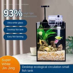 Moderne Ultra-Witte Glazen <span class=keywords><strong>Aquarium</strong></span> Voor Kleine Ruimtes 5W Power Rechthoekige <span class=keywords><strong>Mini</strong></span>-<span class=keywords><strong>Aquarium</strong></span> Voor Thuis Desktop Of Kantoor Groothandel <span class=keywords><strong>220V</strong></span> - Product Image 5