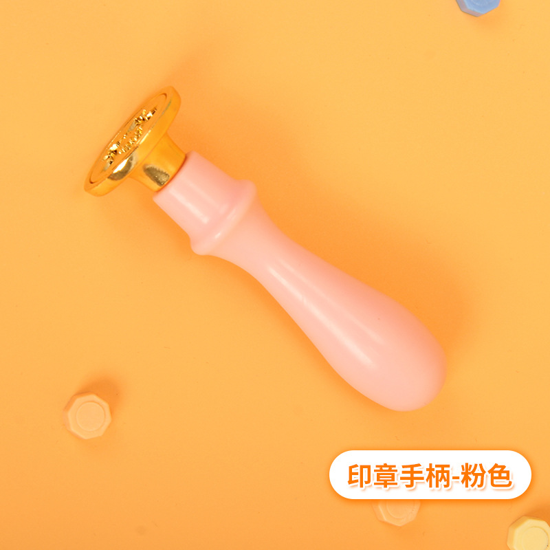 Pink stamp handle