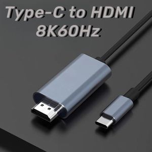 USB C 8K 60Hz 4k 120Hz Adapter Tương thích MacBook Huawei mate30 Loại C Cáp cho máy tính tốc độ cao kho - Product Image 3