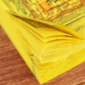 พระสูตรภูเขาปู่โถว 100 จาง ซินจิง พระสูตรทิเบต พระสูตรดิน พระสูตรเพชร ลายมังกร เป็นมิตรกับสิ่งแวดล้อม ใช้กลางแจ้ง - Product Image 3