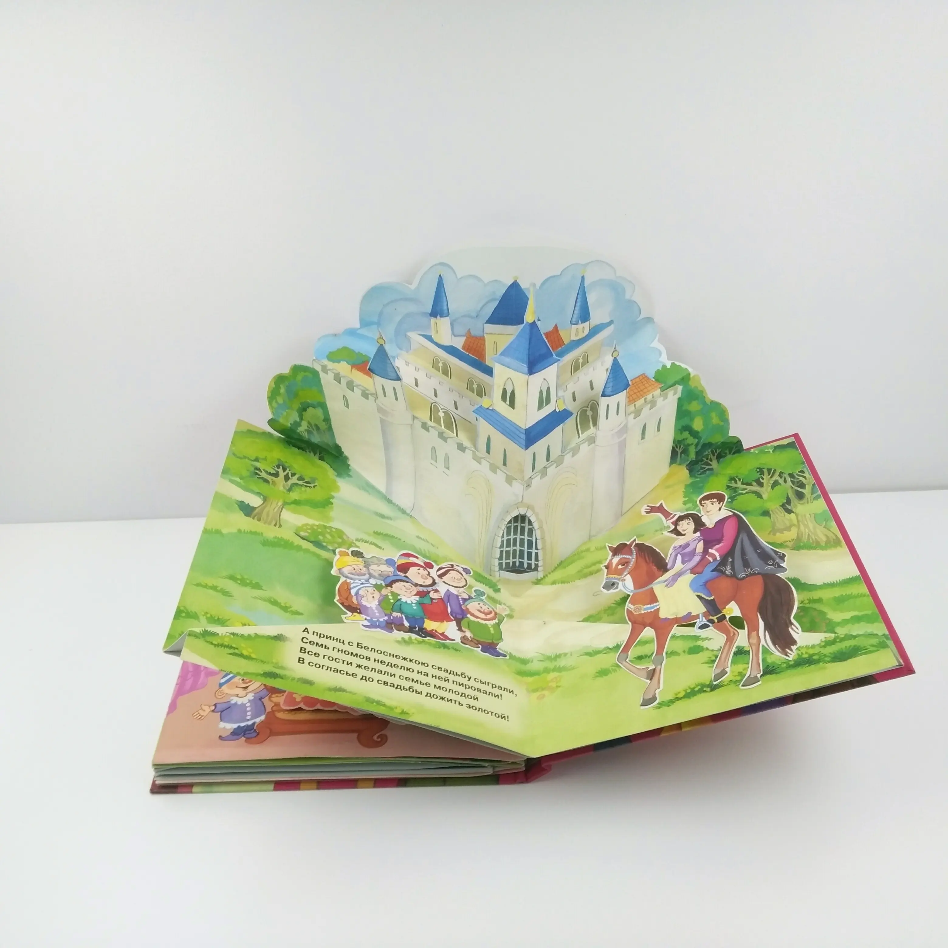 Educational 3D kids English story books customized pop up book printing service story books