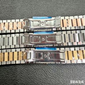 <span class=keywords><strong>Bracelet</strong></span> de <span class=keywords><strong>montre</strong></span> en métal 904L, extrémité incurvée de 19mm, en acier inoxydable massif, <span class=keywords><strong>Bracelet</strong></span> de <span class=keywords><strong>montre</strong></span> <span class=keywords><strong>President</strong></span> pour <span class=keywords><strong>bracelet</strong></span> omega Haima 150 220 - Product Image 3