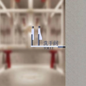 Tùy chỉnh kim loại hiện đại bathroomindicator gần Kim Loại Nhà Số cửa signand số tấm tùy chỉnh cửa tấm loại - Product Image 1