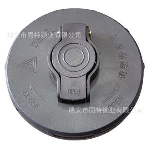 Bouchon de réservoir de carburant Ufo 1103010-ET01 en ABS noir pour voiture Wuzheng Aochi - Product Image 3