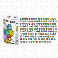 Vente en gros en stock Boîte maîtresse scellée 151 Classic Journey Fridge Magnet Collection Box