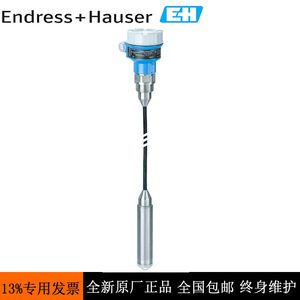 FMB52 Submersible Level <b>Gauge</b> Hydrostatic 4-20mA Stainless Steel Liquid Level Sensor - Product Image 4
