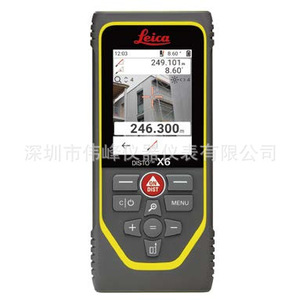 Ensemble de télémètres laser portables DISTO - Product Image 4
