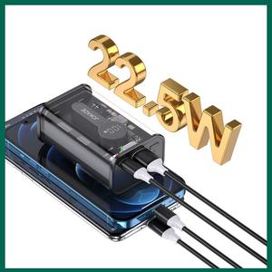 Banque d'alimentation JOKADE JG011 Série JINTING 22,5W à charge rapide 10000mAh Type-C Meilleure qualité Banque d'alimentation sans fil portable - Product Image 5