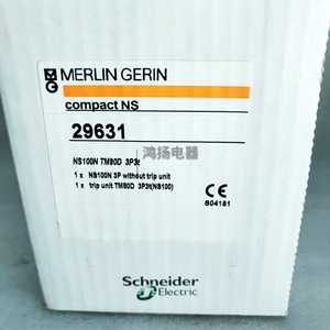ชไนเดอร์ <span class=keywords><strong>Ns100n</strong></span> Tm80d 3P/63-80A 29631 - Product Image 4