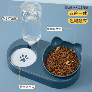 <b>Cat</b> Food And Water Bowl Automatic <b>Feeder</b> Oval Shape Pet Supplies For <b>Cats</b> And Dogs - Product Image 2