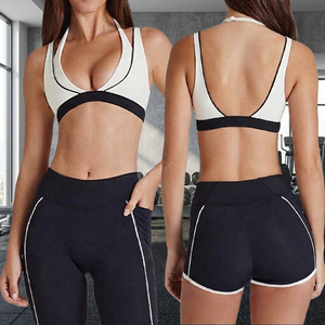 <b>2</b> <b>Piece</b> <b>Set</b> Crew Neck Solid Breathable High-Waisted Elastic Waist Running Fitness Shorts Sports Bra Eco-Friendly Front Logo - Product Image 3