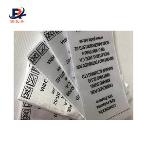 Etiquetas de Ropa RFID de Papel Personalizadas con Tecnología UHF Pasiva - Product Image 4