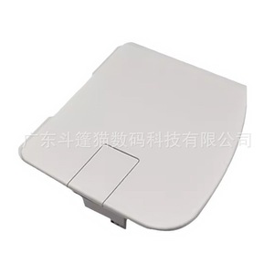 Cubierta Lateral para Impresora Cloaked Cat LBP2900 LBP3000 LBP2900+, Carcasa Izquierda y Derecha, Pieza de Repuesto Compatible - Product Image 1