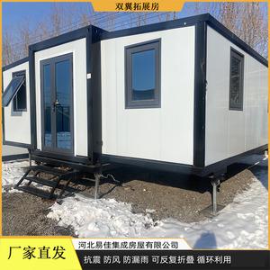 Casa Contenedor Desmontable, Oficina Rectangular, Diseño Moderno, Estructura de Acero Transpirable, Edificio Prefabricado - Product Image 4
