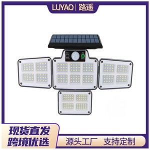 Lampe murale LED solaire Ly, modèle 121, lumière extérieure à capteur pour cour et usage en rue - Product Image 3