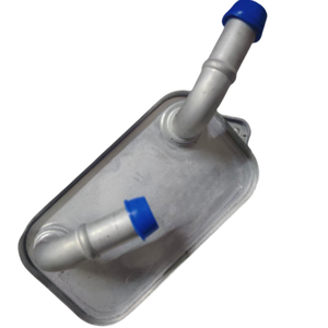 Pendingin oli mesin kualitas sepadan Radiator OE | Pengganti OE untuk Audi A4 A5 A6 A8 Q5 | Penggantian pas langsung - Product Image 5