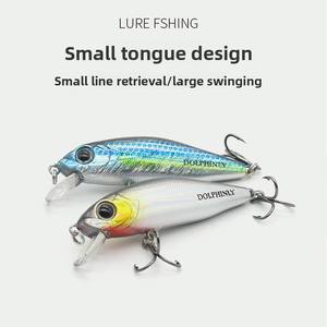 Micro Stream flotante suspendido Minnow Sound Bead señuelo <span class=keywords><strong>de</strong></span> pesca cebo ABS para lubina pequeña ojo rojo Topmouth Culter <span class=keywords><strong>pez</strong></span> militar - Product Image 4