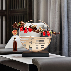 Ornement cinq caractères Fu porte-bonheur, décoration chinoise en forme de gourde pour salon, meuble TV, cadeau de mariage ou de pendaison de crémaillère - Product Image 5