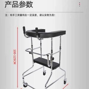 Walker <b>Rollator</b> With Seat And Storage For Elderly Mobility Assistance - Product Image 3