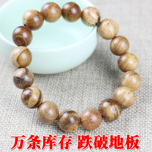 Vietnamese Agarwood <b>Bracelet</b> 12mm Single Strand Unisex Jewelry Ethnic Style <b>Beaded</b> <b>Bracelet</b> - Product Image 5