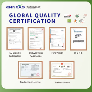 Bột nước ép lô hội hữu cơ ENNEAS, không chứa Aloin, hàm lượng Acemannan cao, nguyên liệu mỹ phẩm và thực phẩm - Loại xanh - Product Image 5