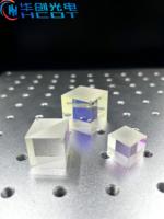 HC Optics Optically Contacted Broadband Wave620-1000nm Polarizing Beam Splitter Cube  Ambang Batas Kerusakan Tinggi (Fused Silica)