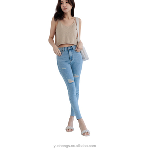 Jean skinny femme - Product Image 1