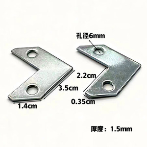 Support d'angle en alliage d'aluminium Frame Creator, épaisseur 0,8 mm, longueur 2,6 cm, durable pour la quincaillerie des cadres photo - Product Image 2